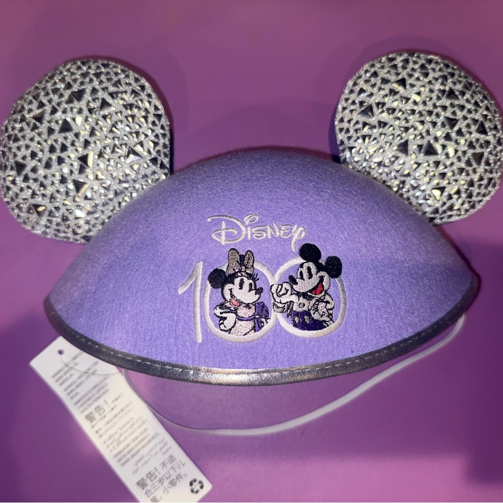 Disney Parks Mickey + Minnie Mouse Ear Hat 100 Years of Wonder Silver Purple NEW